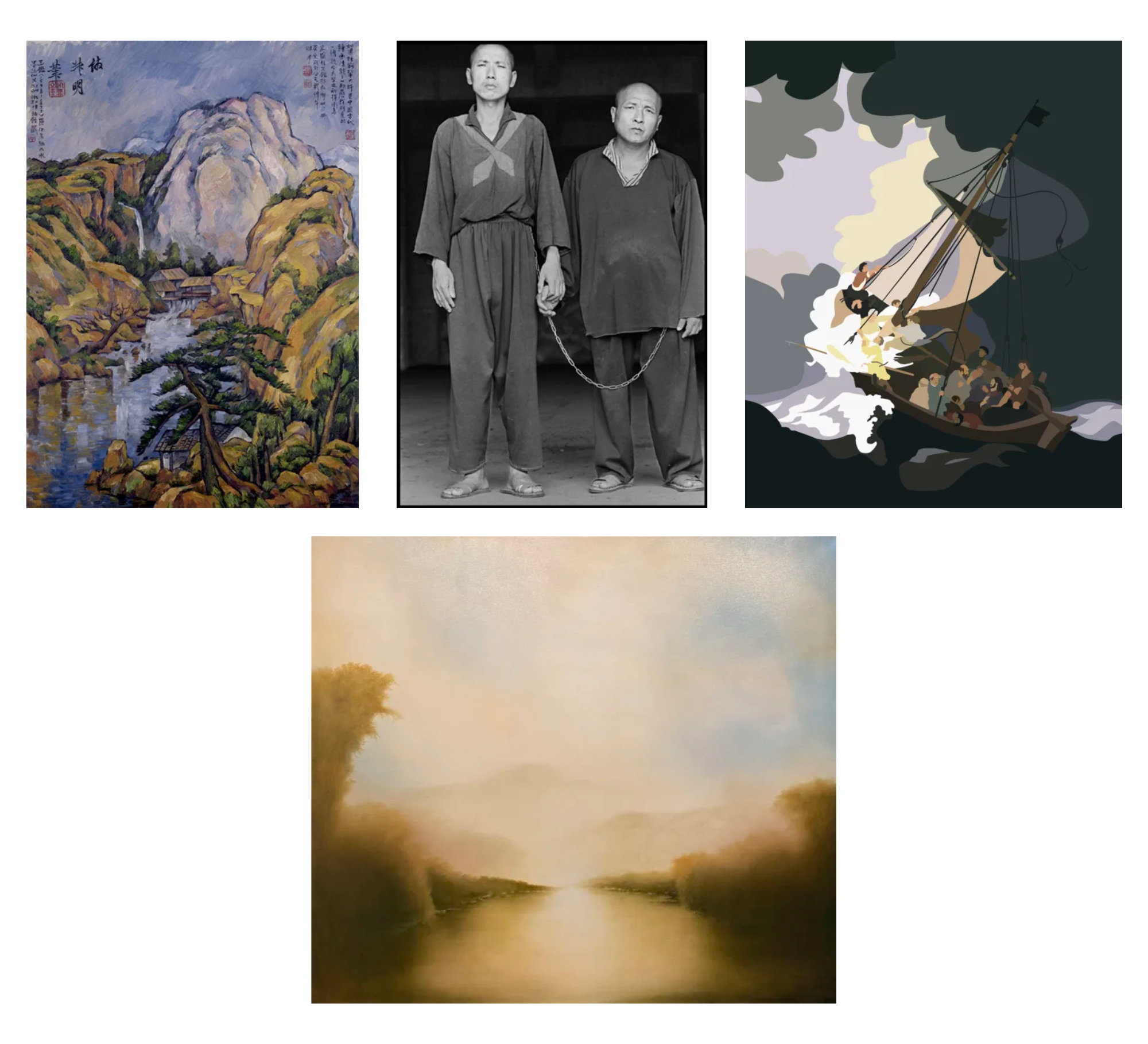 Four pieces of art from the Schwartz Art Collection by Asian artists